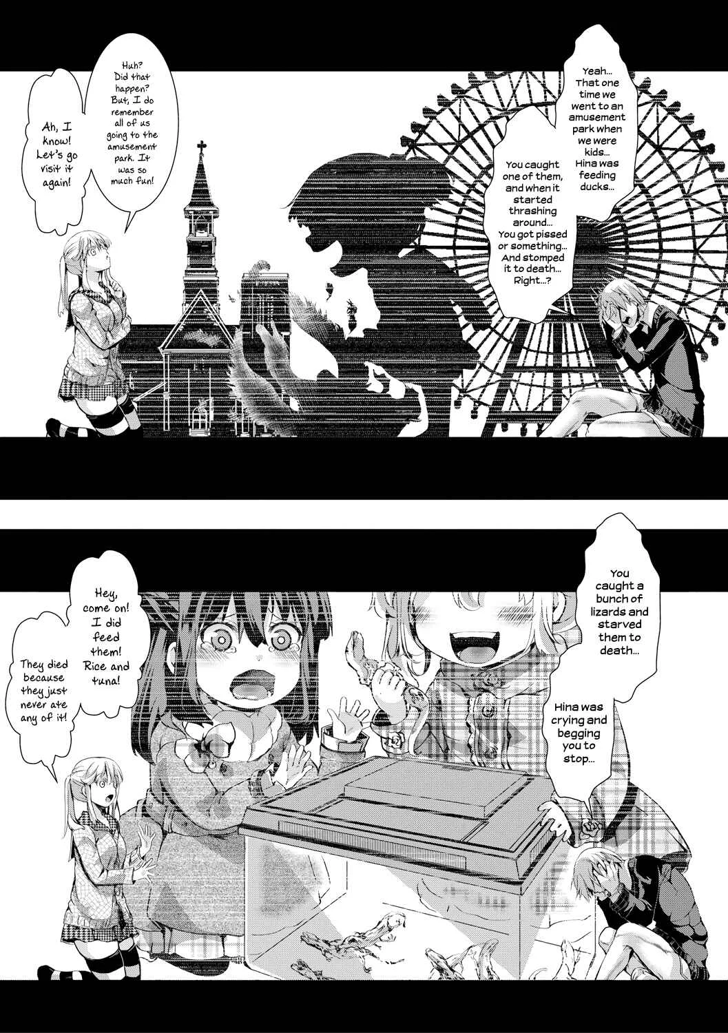 Aitazousei Chapter 3: End - Page 25