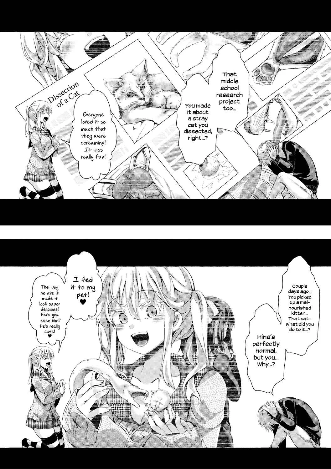 Aitazousei Chapter 3: End - Page 26