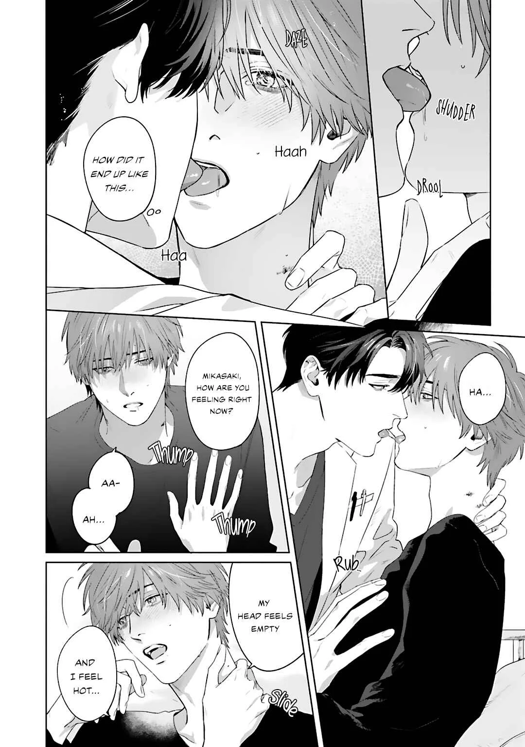 Aiyoku Overdose Chapter 1 - Page 4