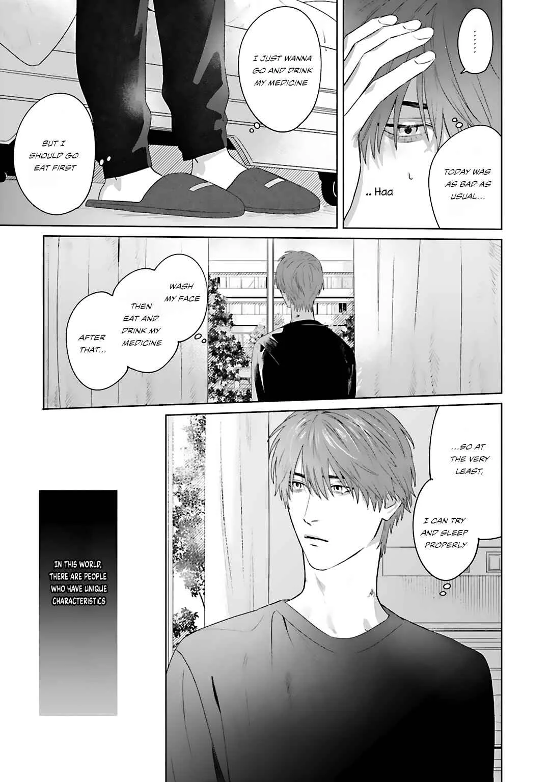 Aiyoku Overdose Chapter 1 - Page 7