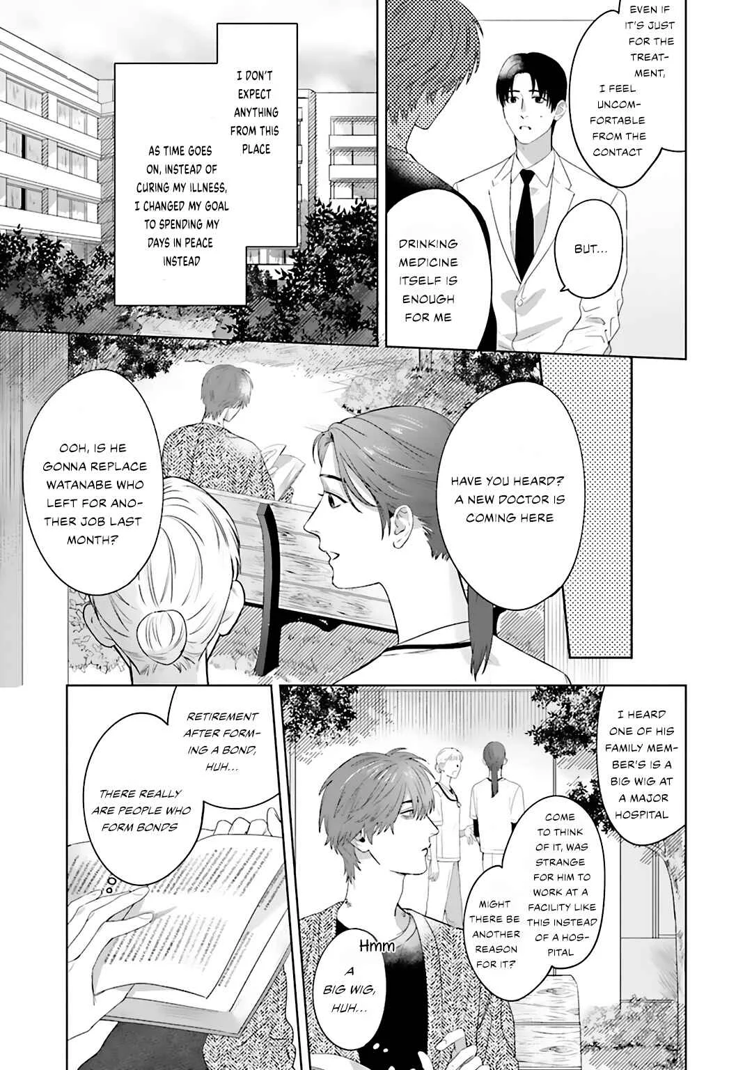 Aiyoku Overdose Chapter 1 - Page 11