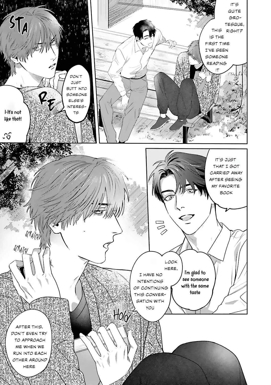 Aiyoku Overdose Chapter 1 - Page 15