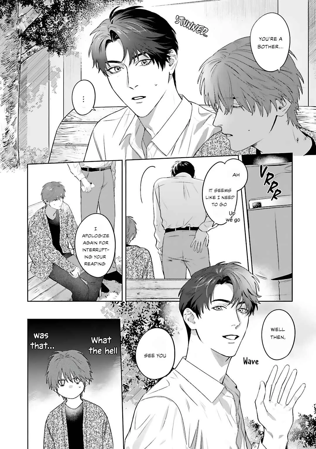 Aiyoku Overdose Chapter 1 - Page 16
