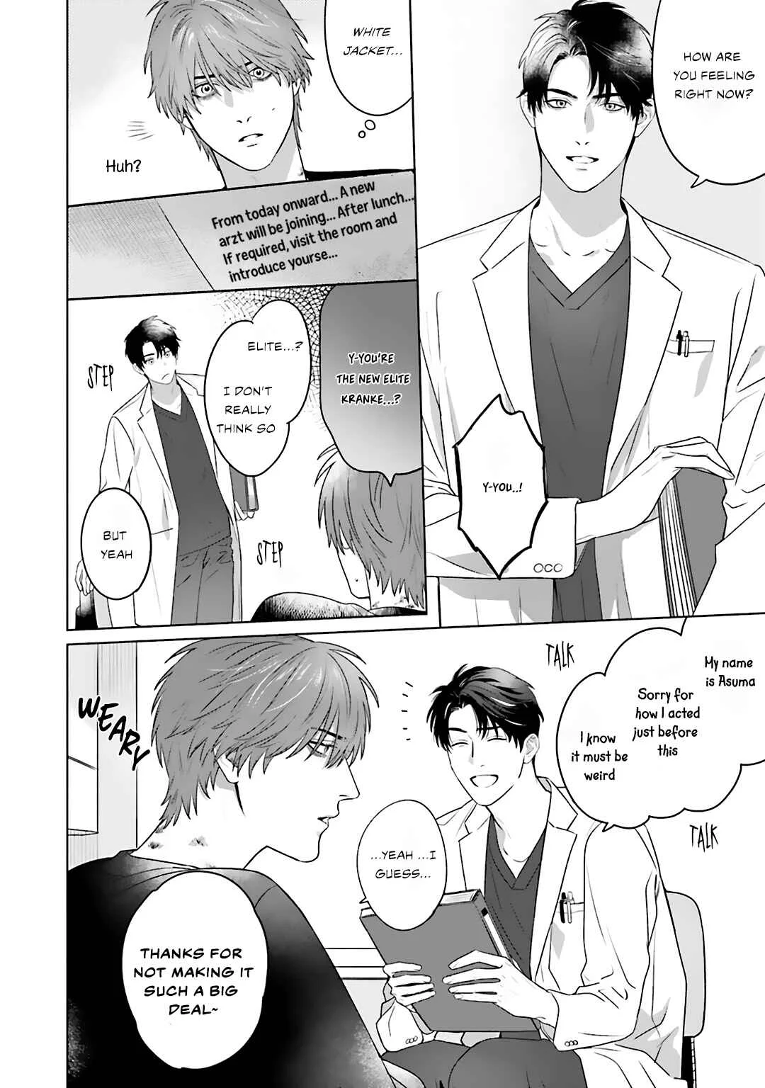 Aiyoku Overdose Chapter 1 - Page 18
