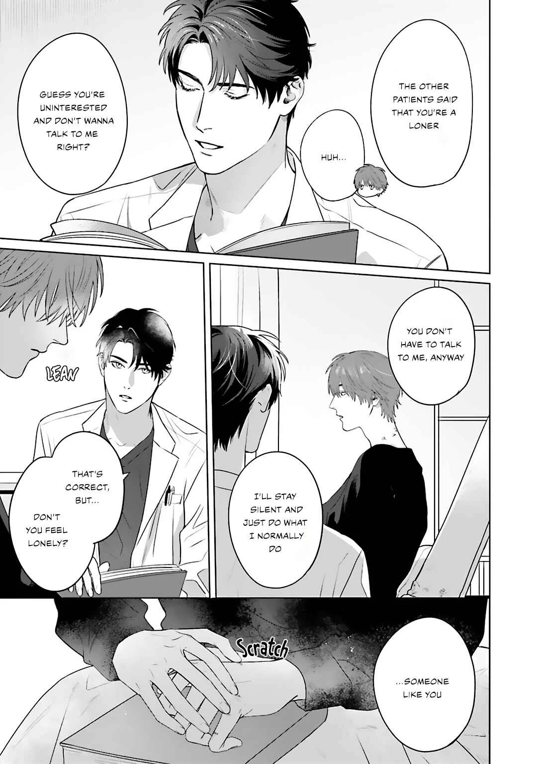 Aiyoku Overdose Chapter 1 - Page 19