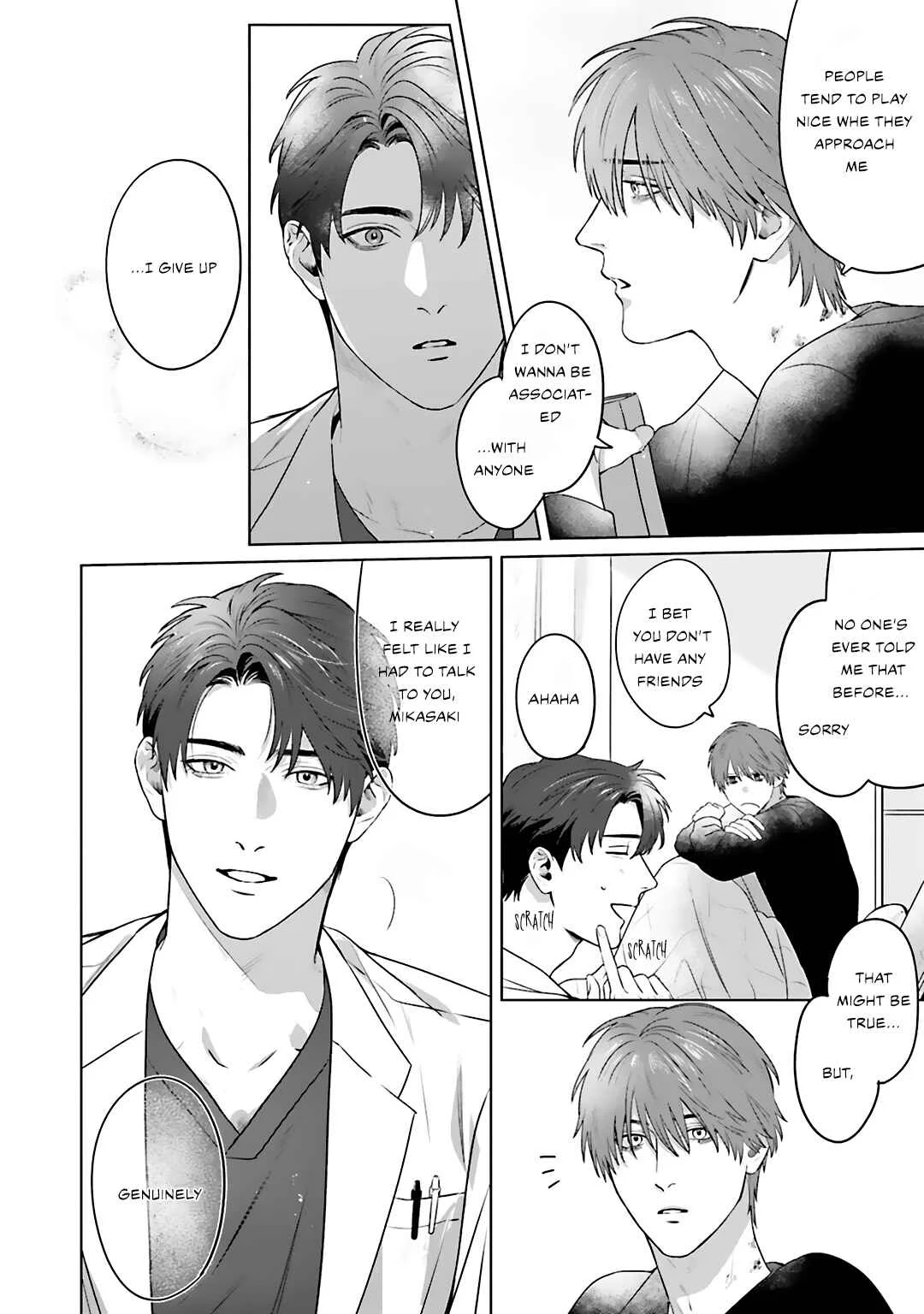 Aiyoku Overdose Chapter 1 - Page 20