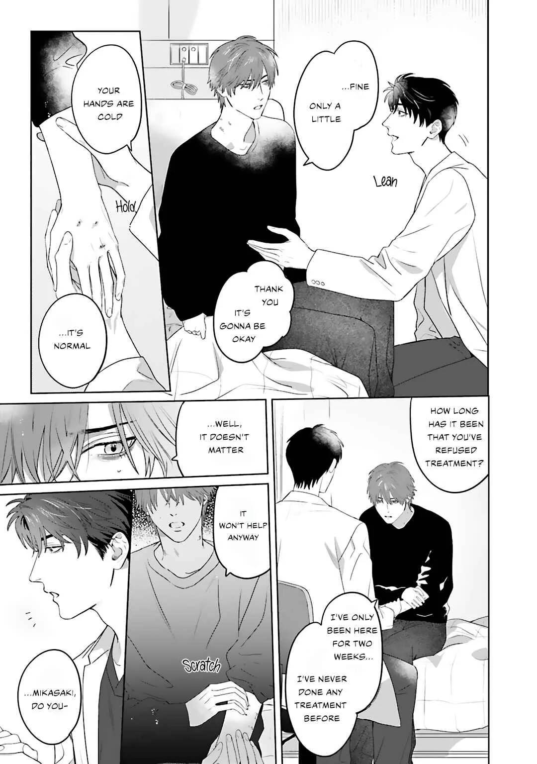 Aiyoku Overdose Chapter 1 - Page 23