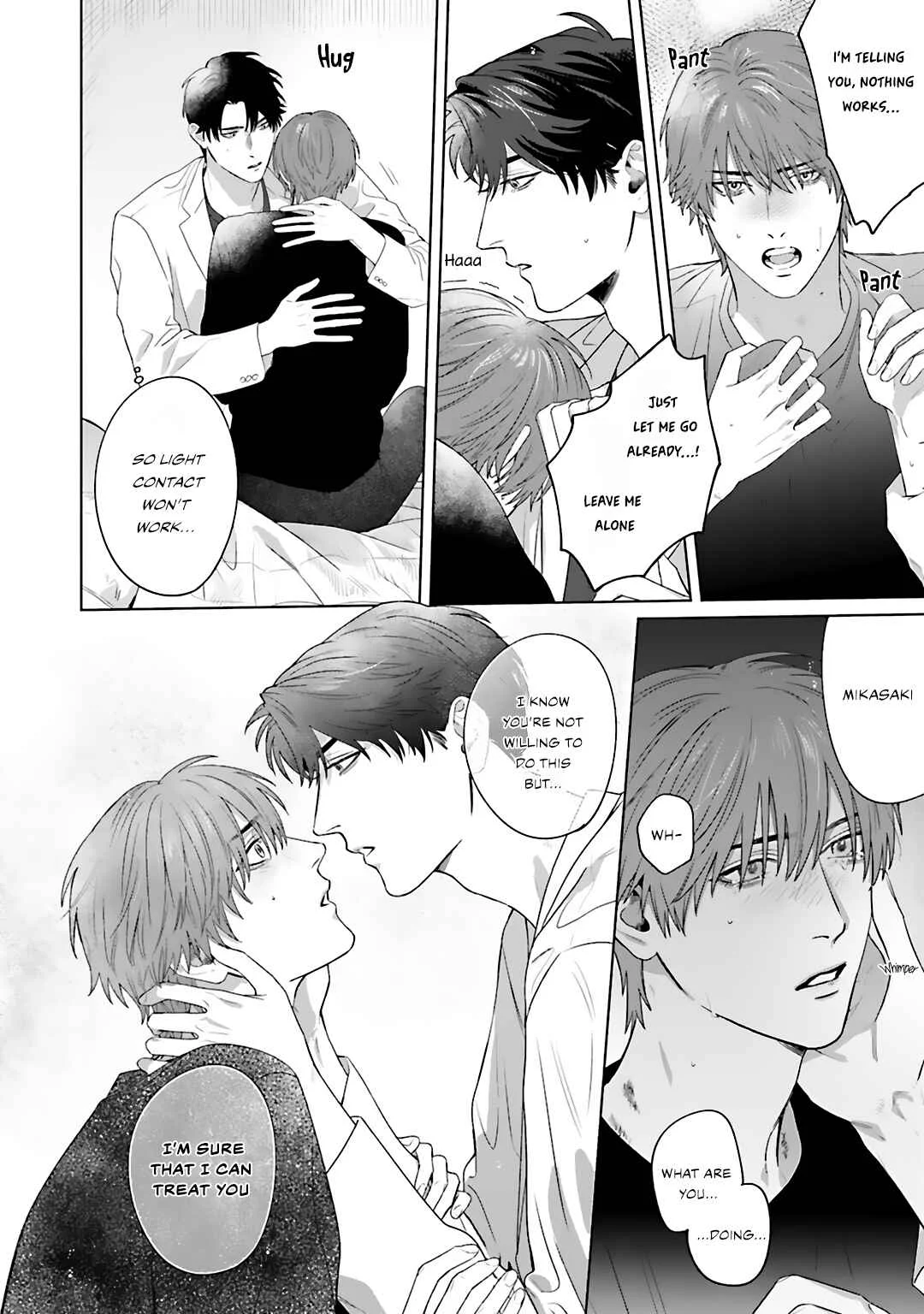 Aiyoku Overdose Chapter 1 - Page 28
