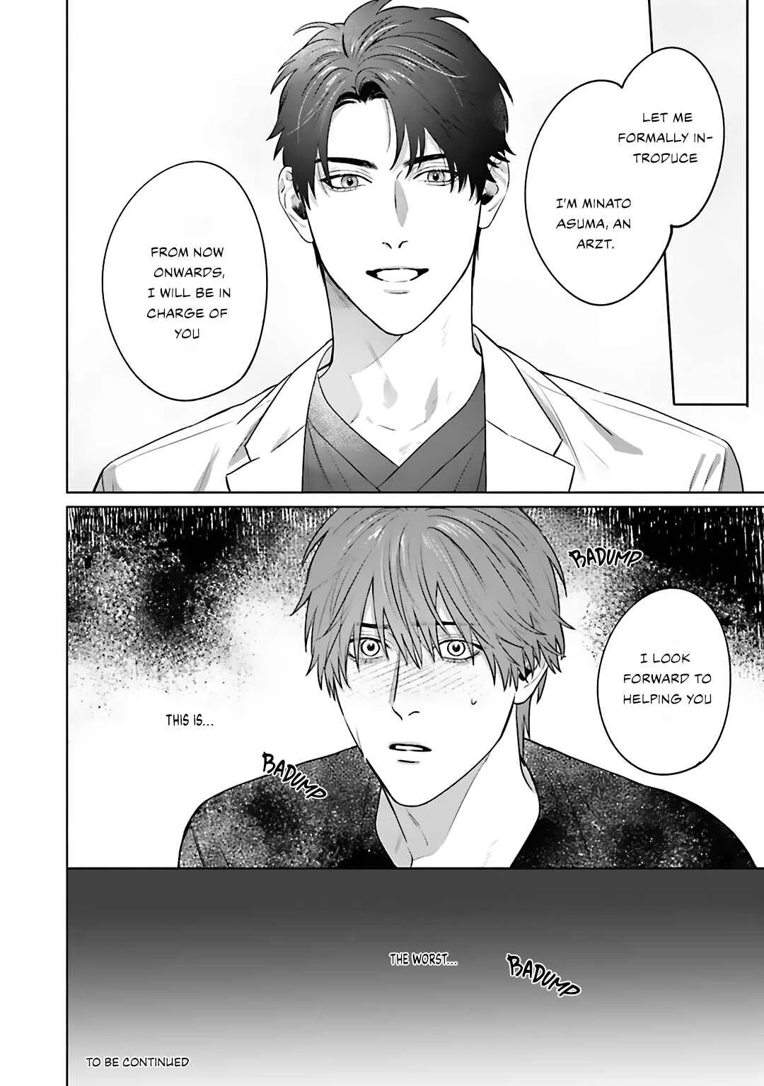 Aiyoku Overdose Chapter 1 - Page 40