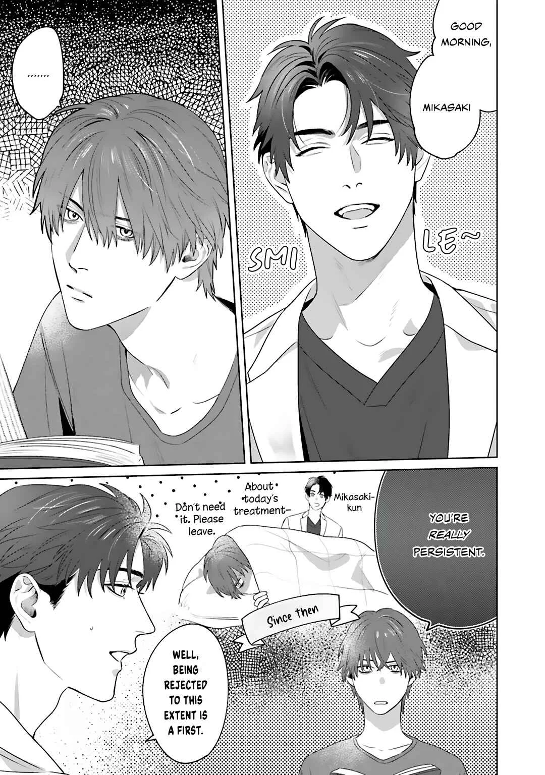 Aiyoku Overdose Chapter 2 - Page 2