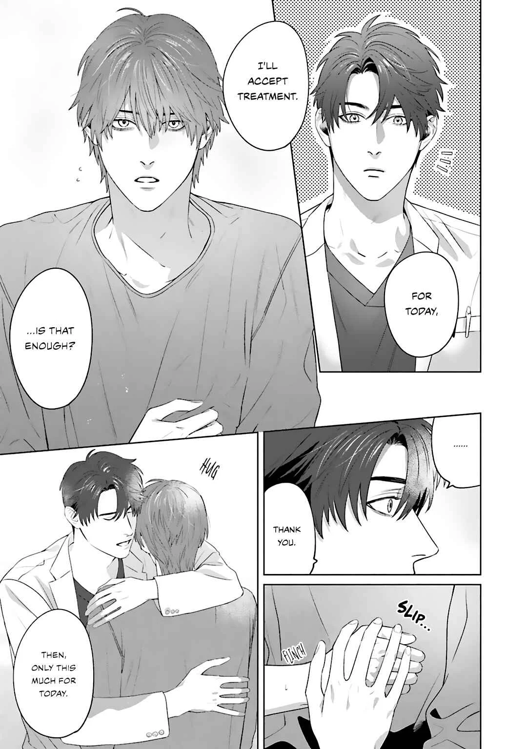 Aiyoku Overdose Chapter 2 - Page 6
