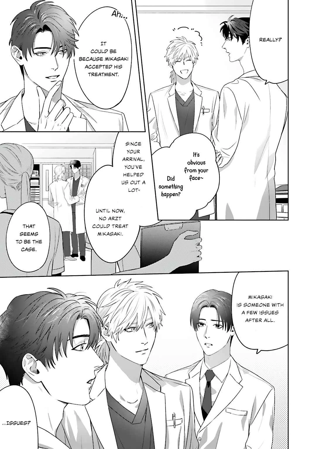 Aiyoku Overdose Chapter 2 - Page 8