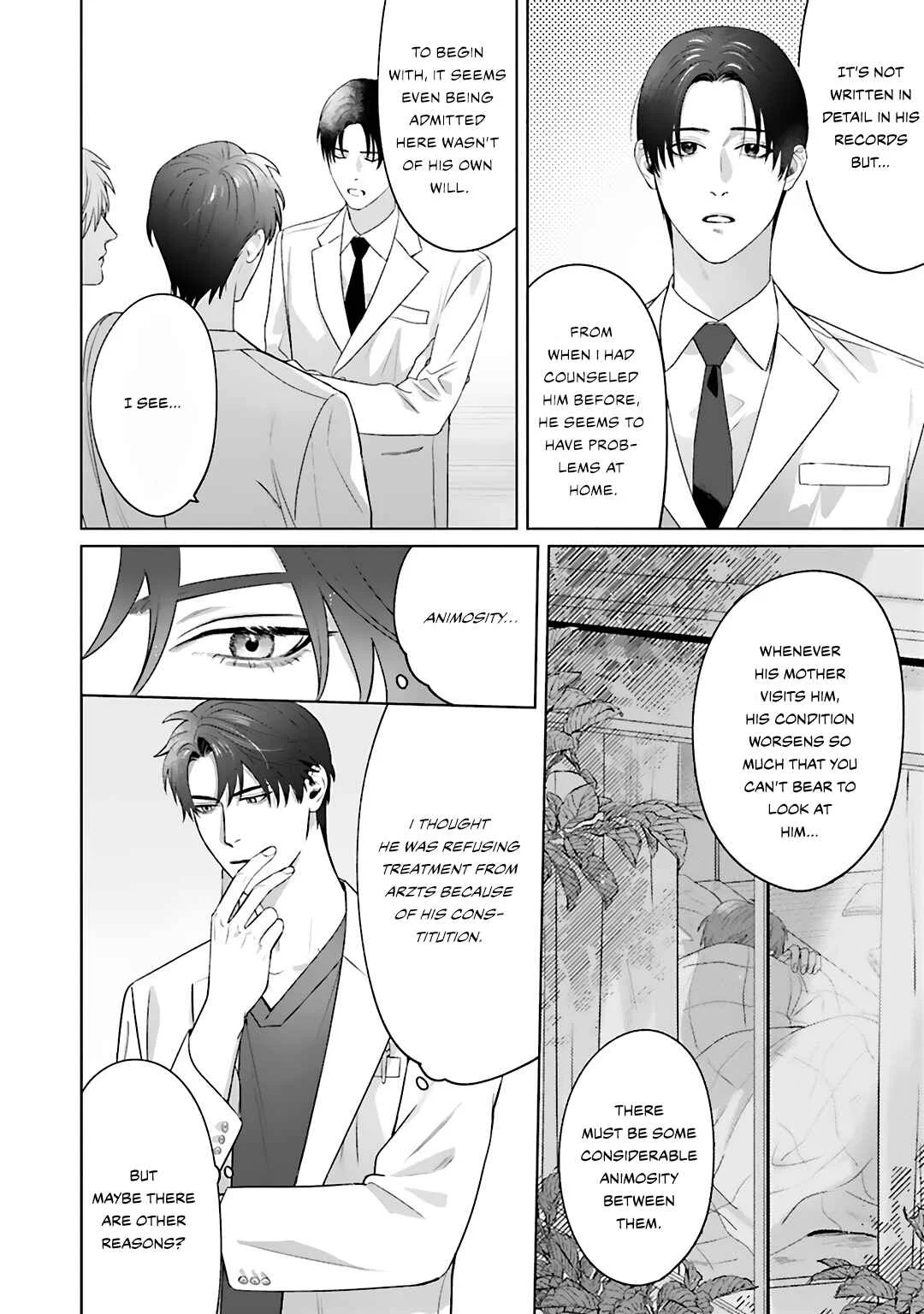 Aiyoku Overdose Chapter 2 - Page 9