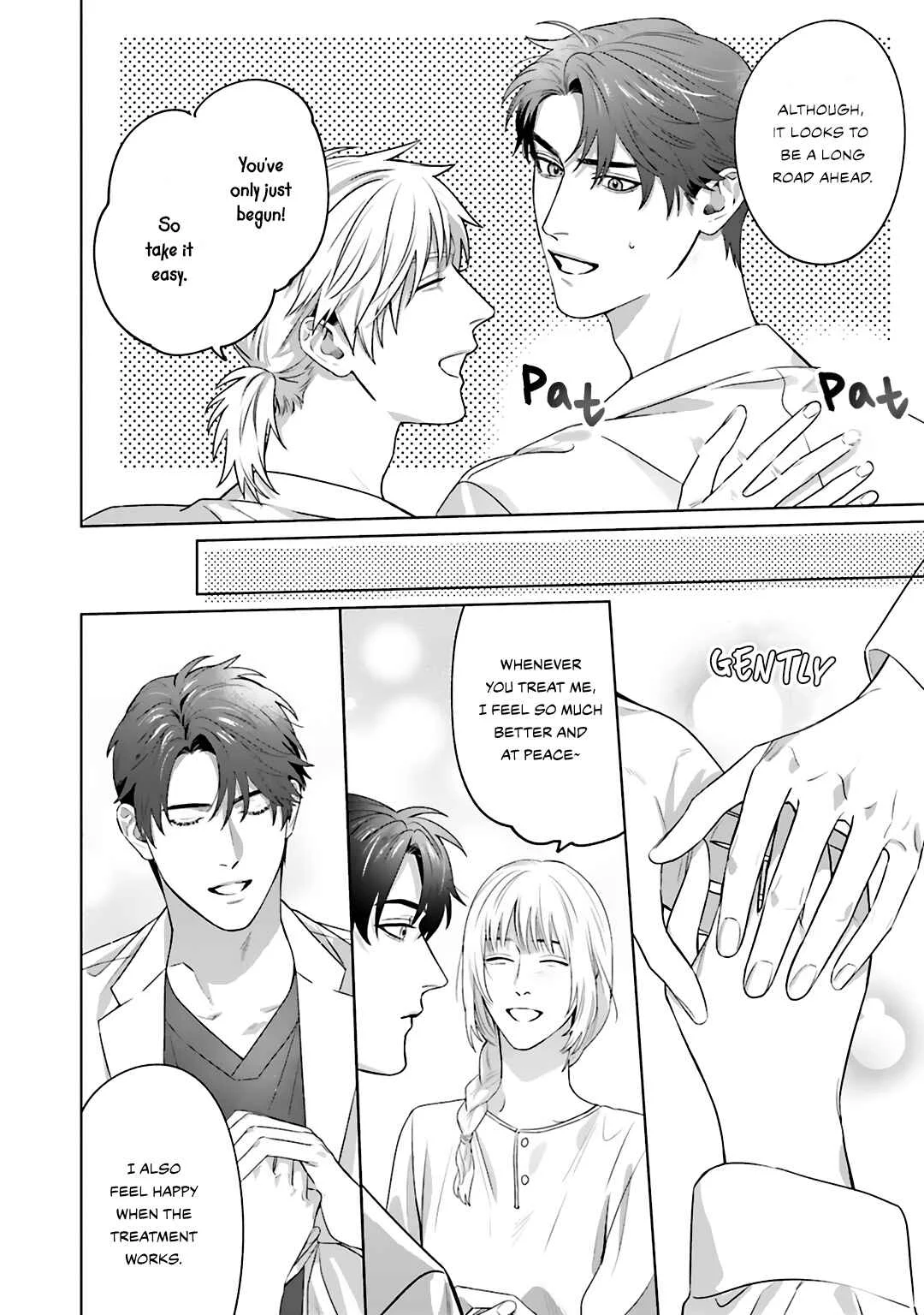 Aiyoku Overdose Chapter 2 - Page 11