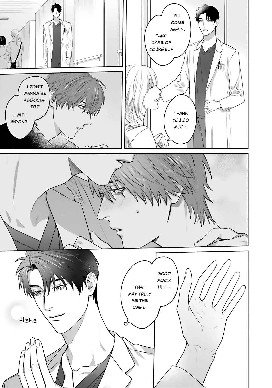 Aiyoku Overdose Chapter 2 - Page 12