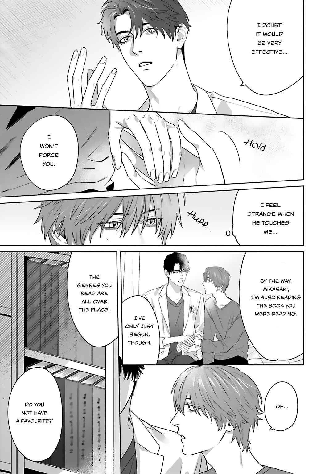 Aiyoku Overdose Chapter 2 - Page 14