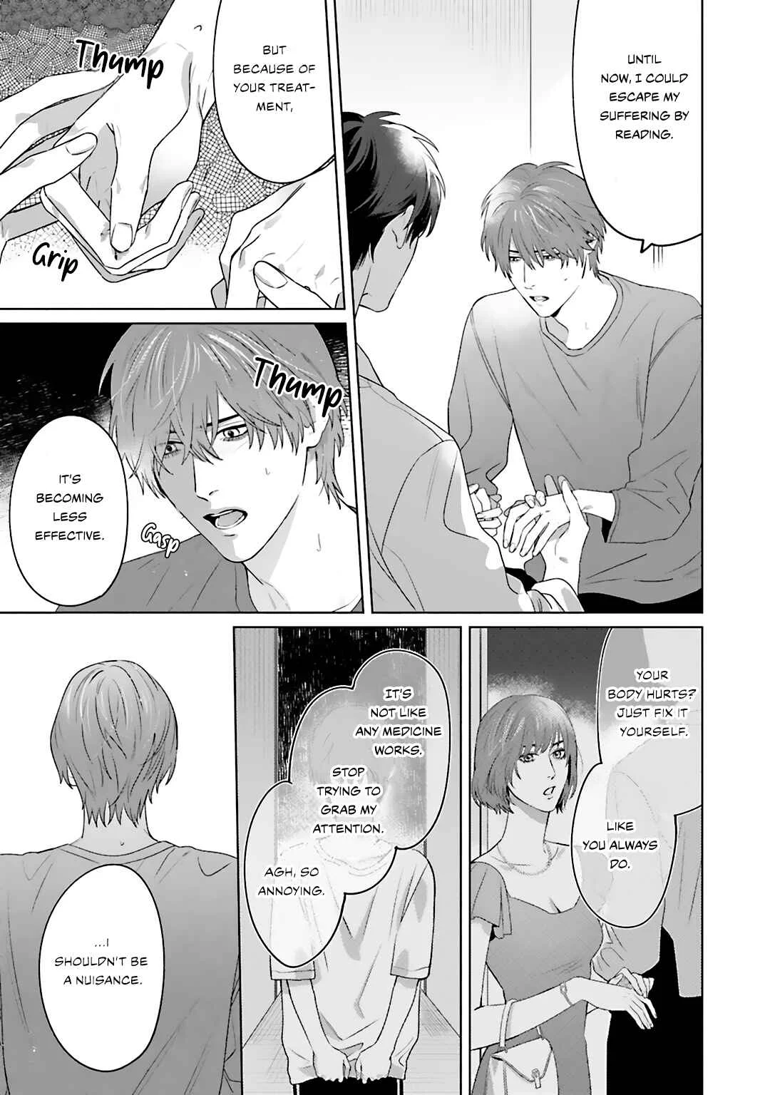 Aiyoku Overdose Chapter 2 - Page 16