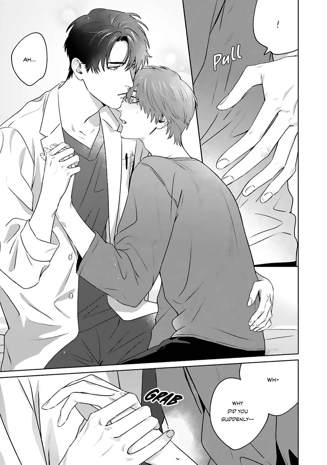 Aiyoku Overdose Chapter 2 - Page 18