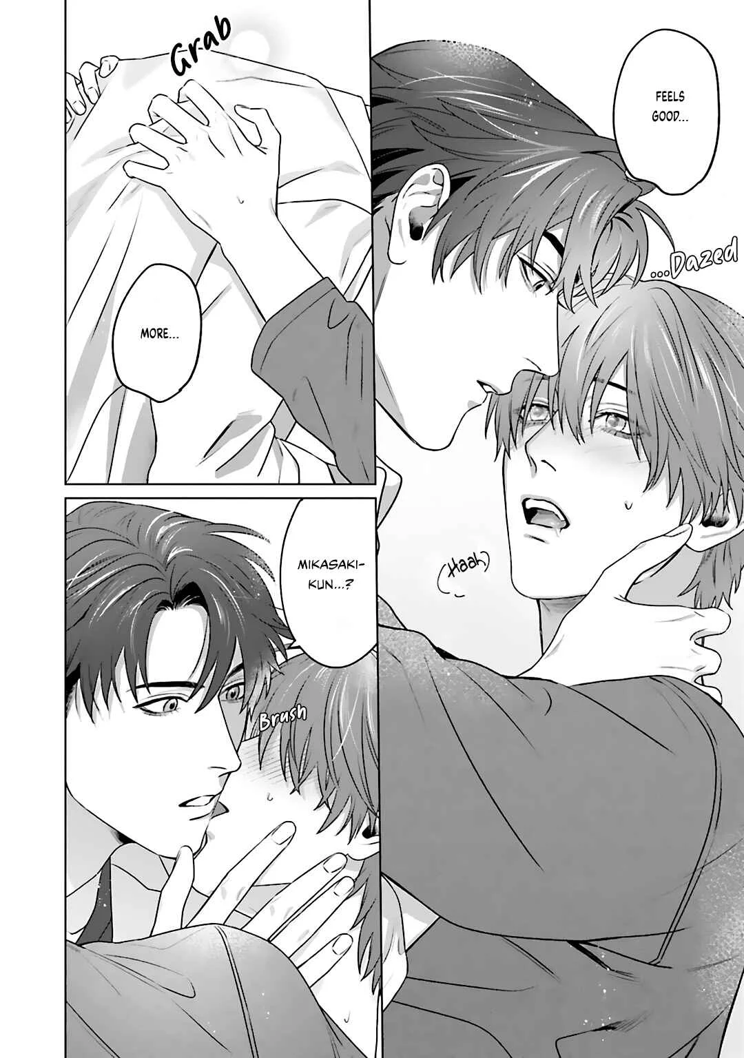 Aiyoku Overdose Chapter 2 - Page 23
