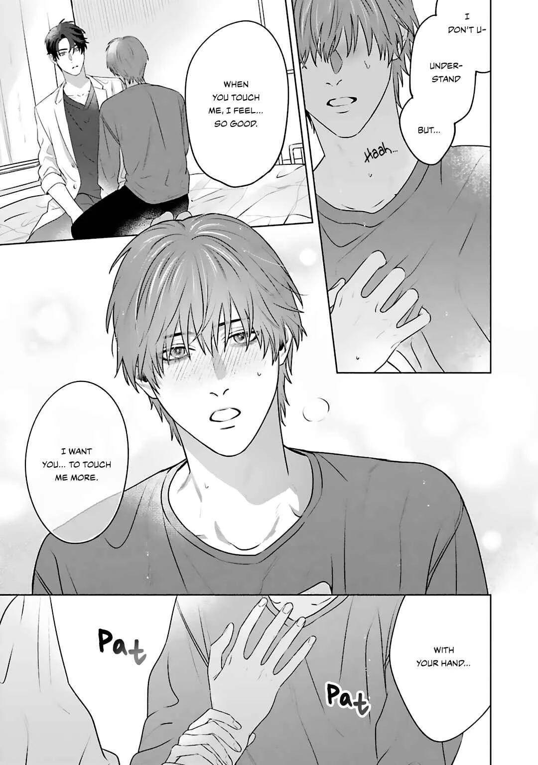 Aiyoku Overdose Chapter 2 - Page 24