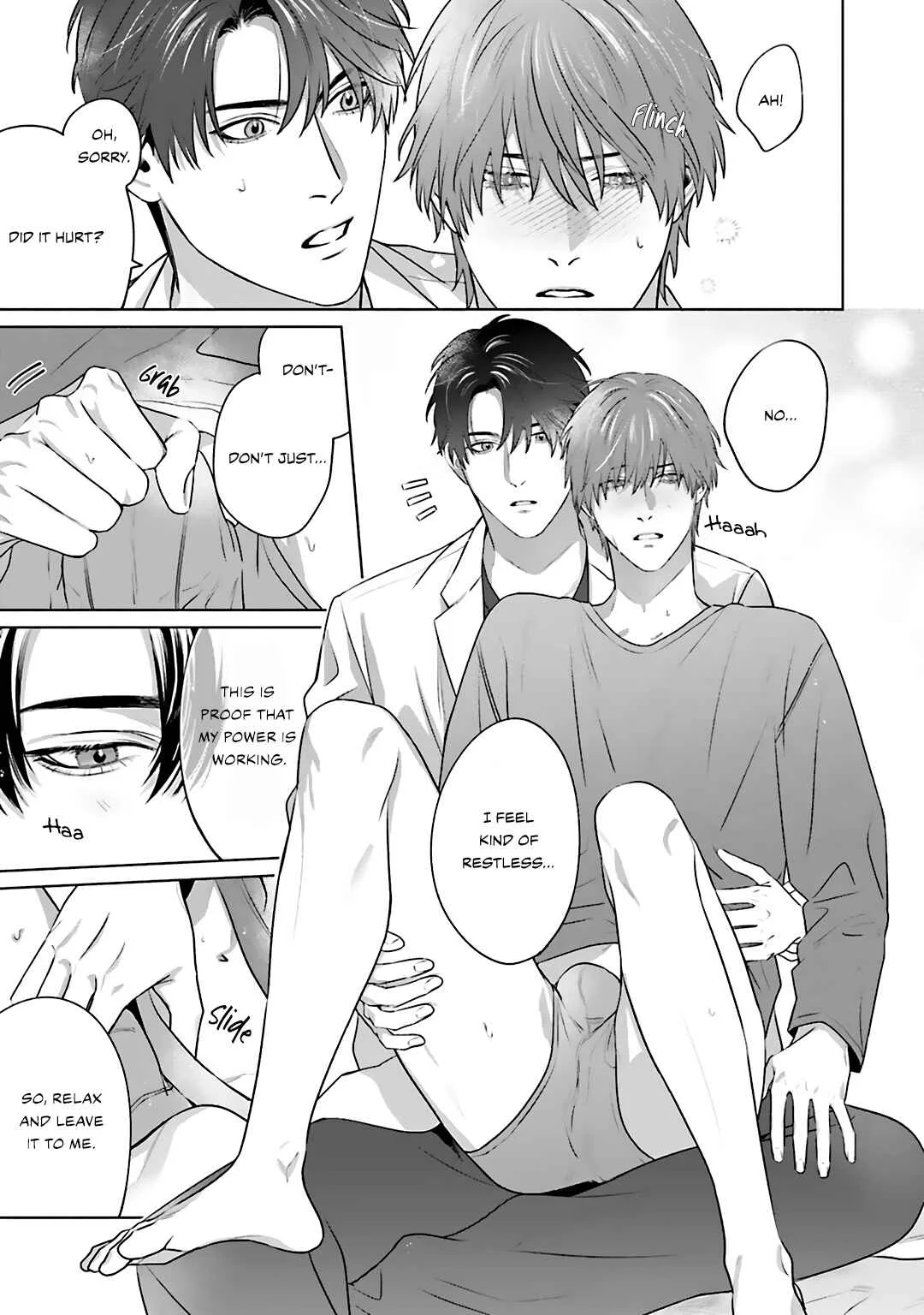Aiyoku Overdose Chapter 2 - Page 28