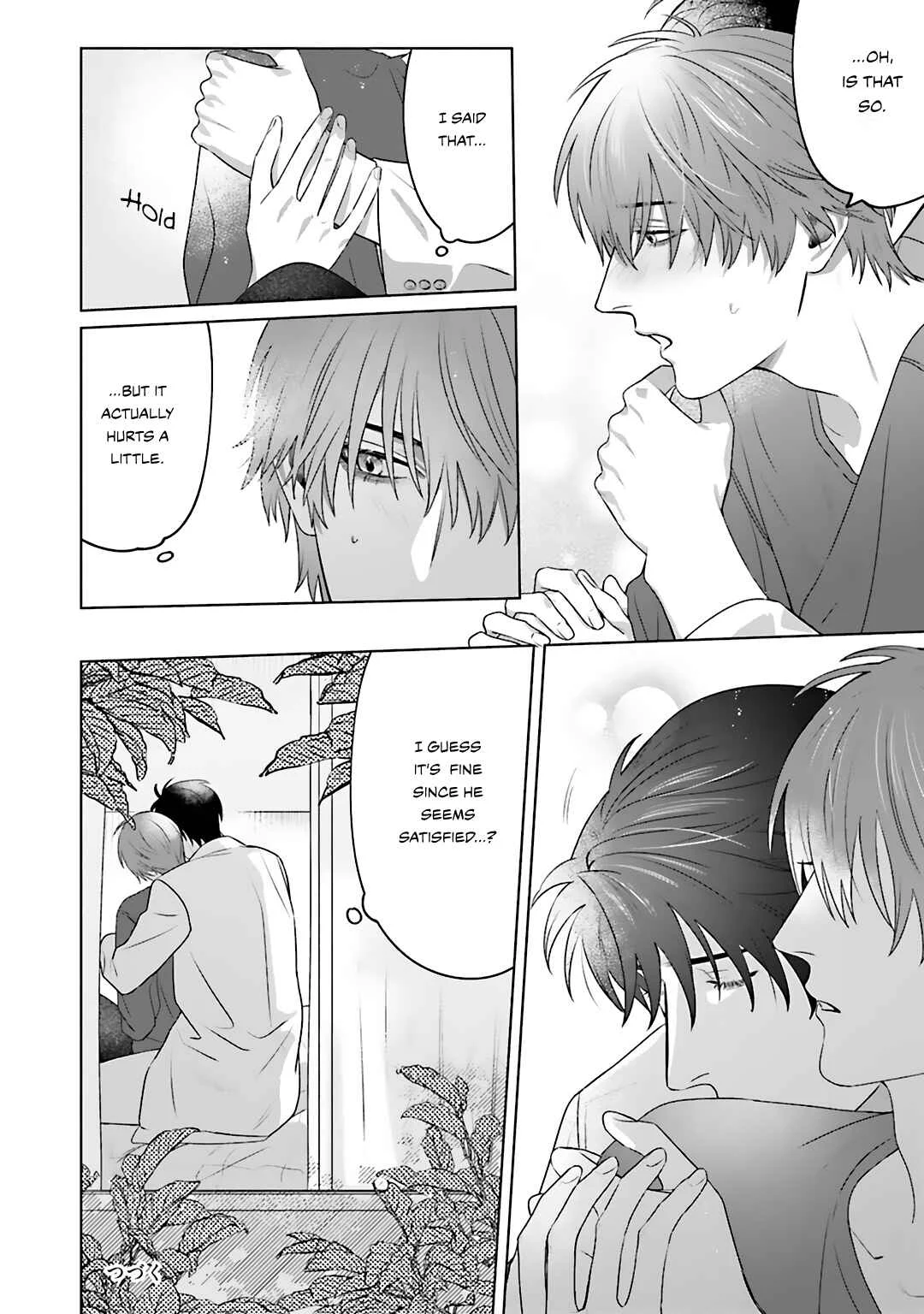 Aiyoku Overdose Chapter 2 - Page 35