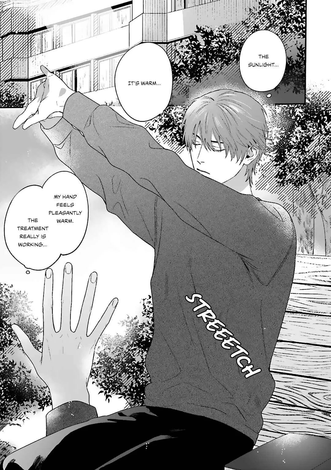 Aiyoku Overdose Chapter 3 - Page 2