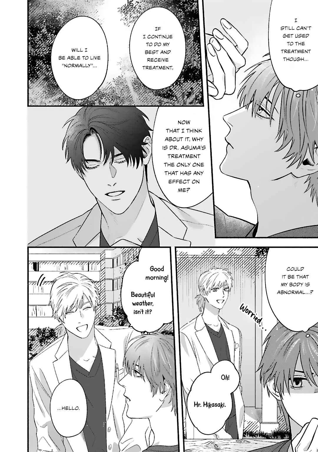 Aiyoku Overdose Chapter 3 - Page 3