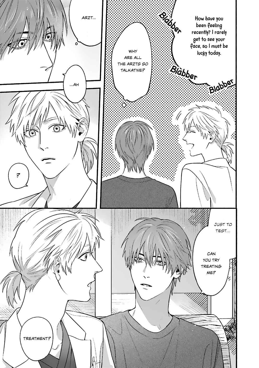 Aiyoku Overdose Chapter 3 - Page 4