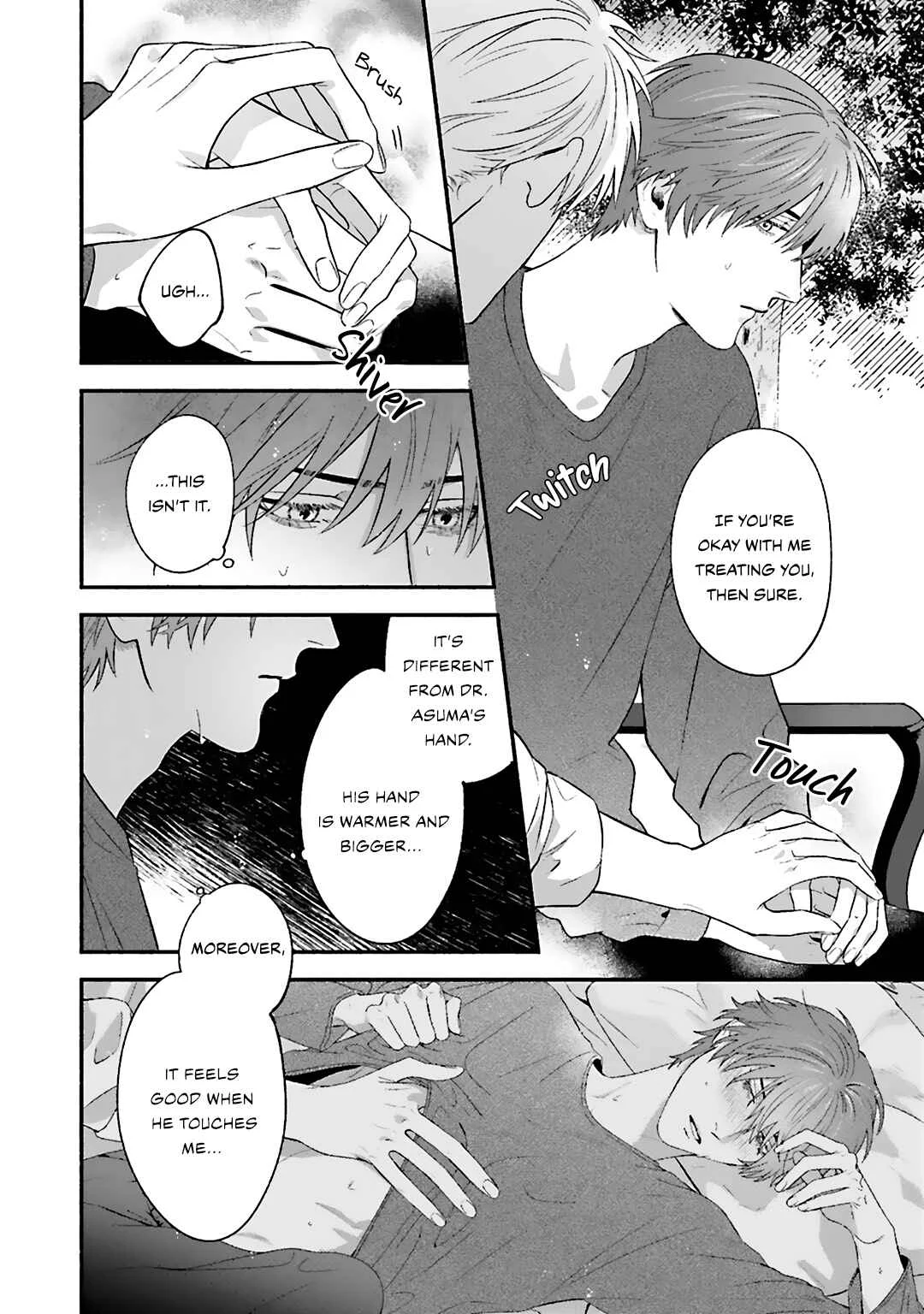 Aiyoku Overdose Chapter 3 - Page 5