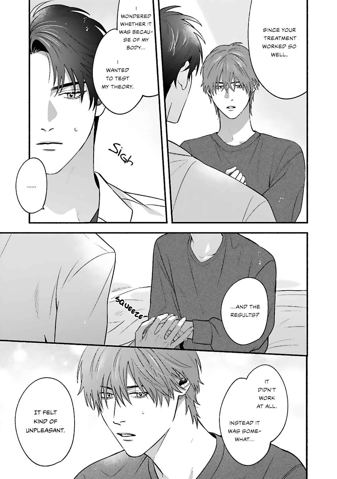 Aiyoku Overdose Chapter 3 - Page 8