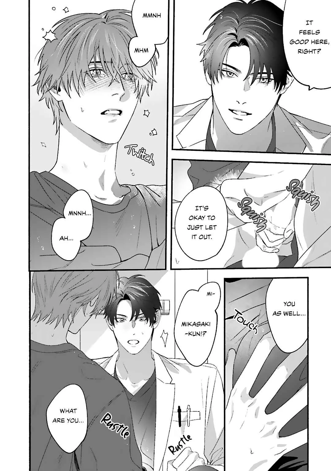 Aiyoku Overdose Chapter 3 - Page 19