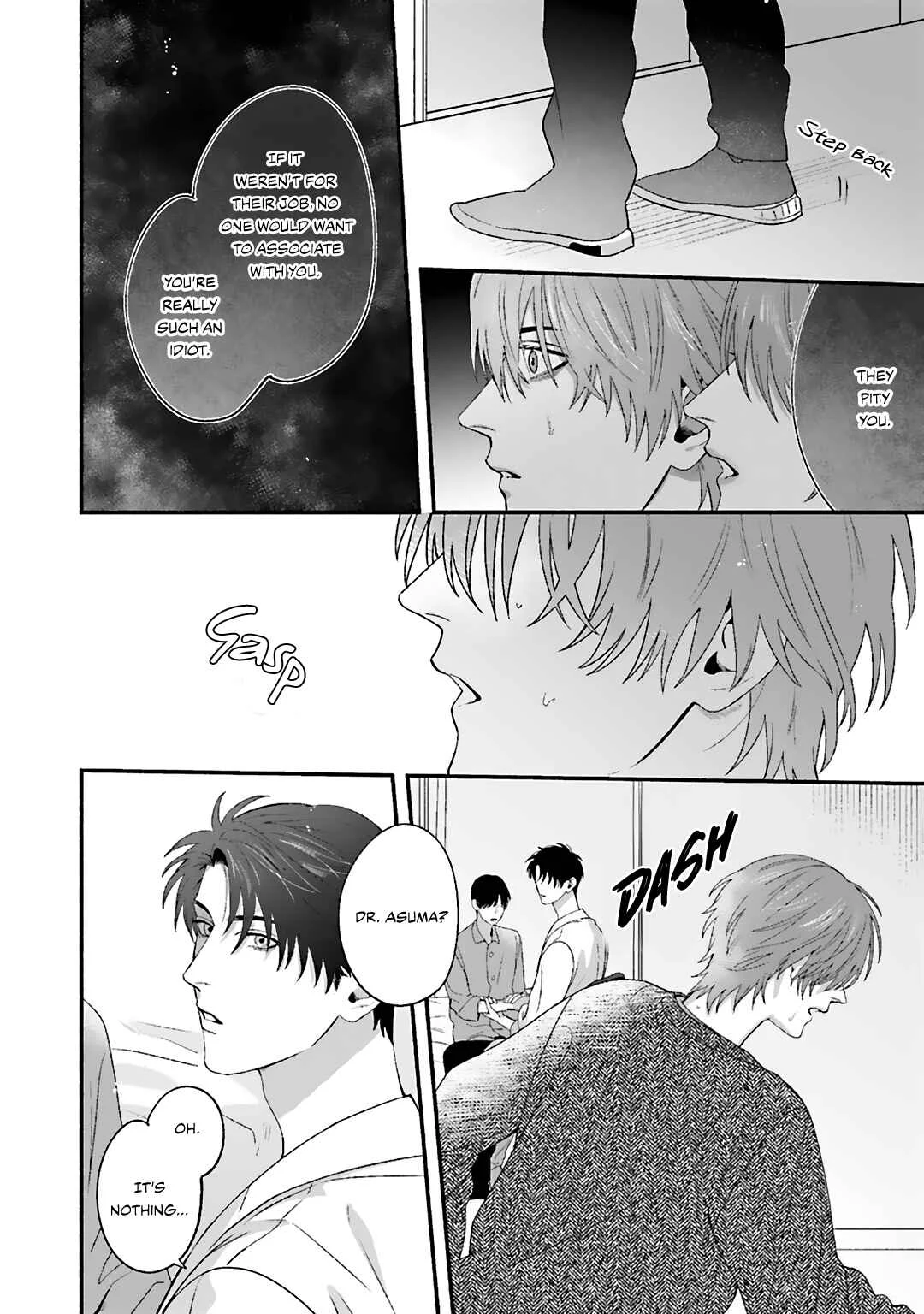 Aiyoku Overdose Chapter 3 - Page 31