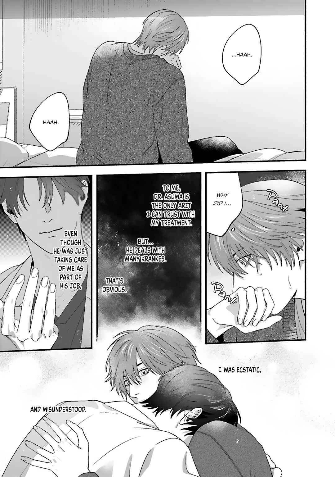Aiyoku Overdose Chapter 3 - Page 32