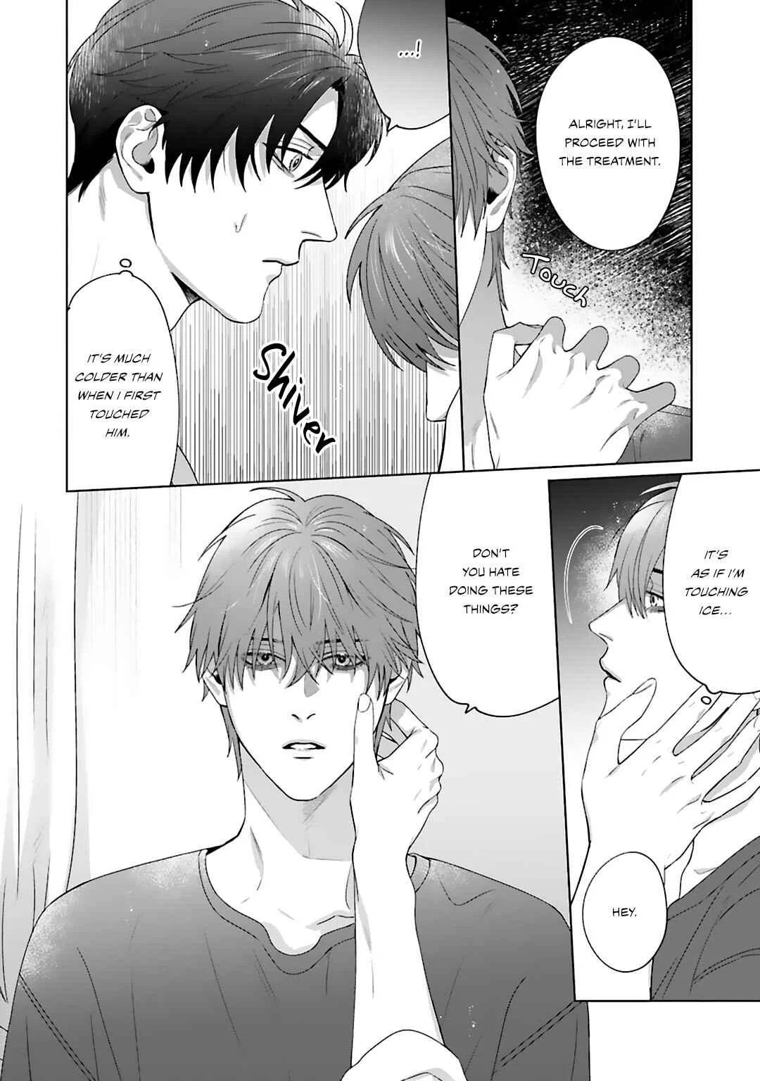 Aiyoku Overdose Chapter 4 - Page 5