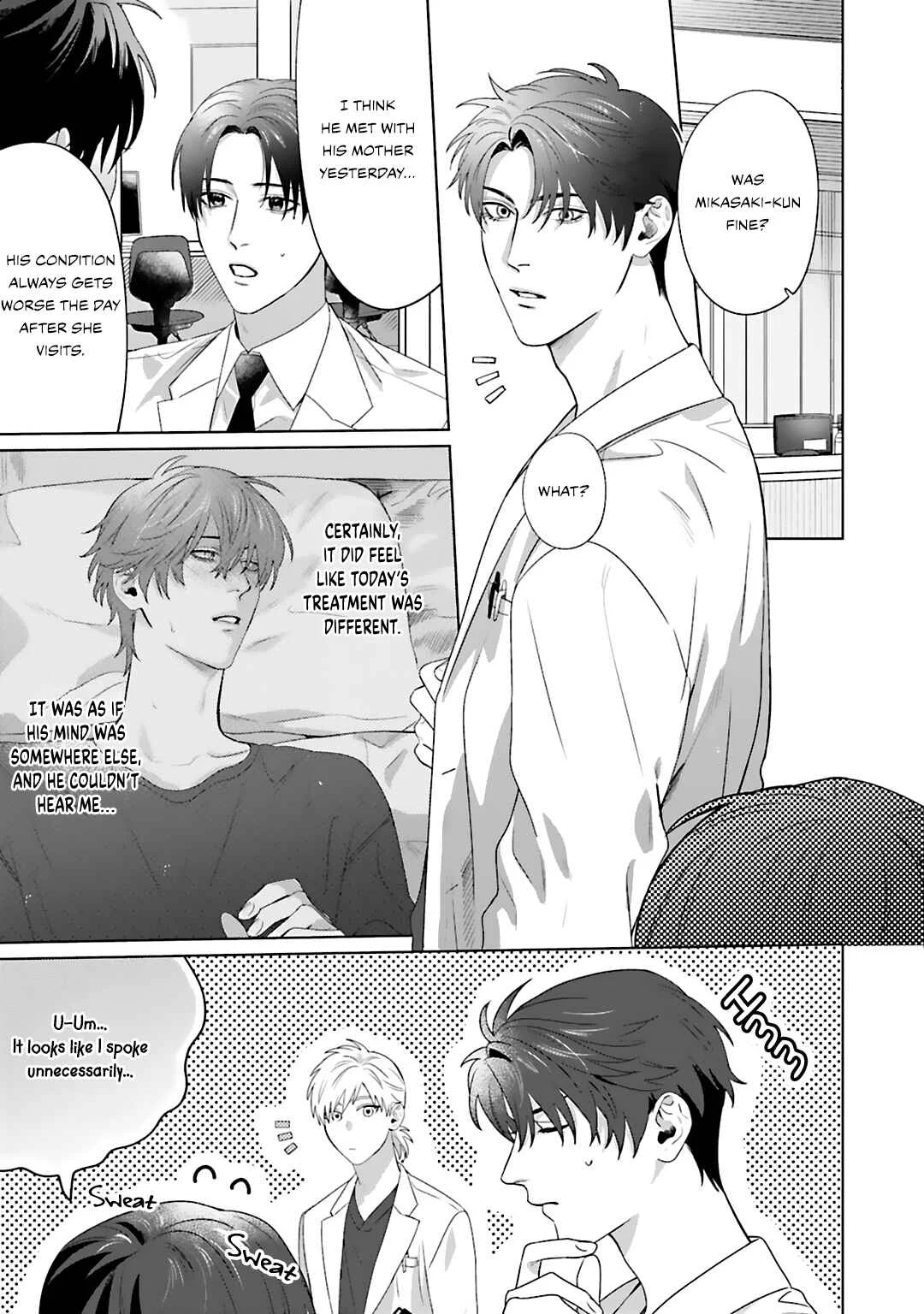 Aiyoku Overdose Chapter 4 - Page 8