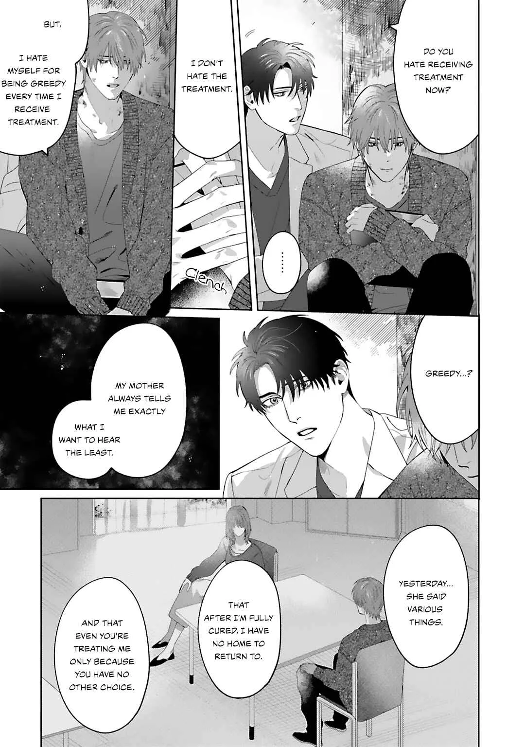 Aiyoku Overdose Chapter 4 - Page 16