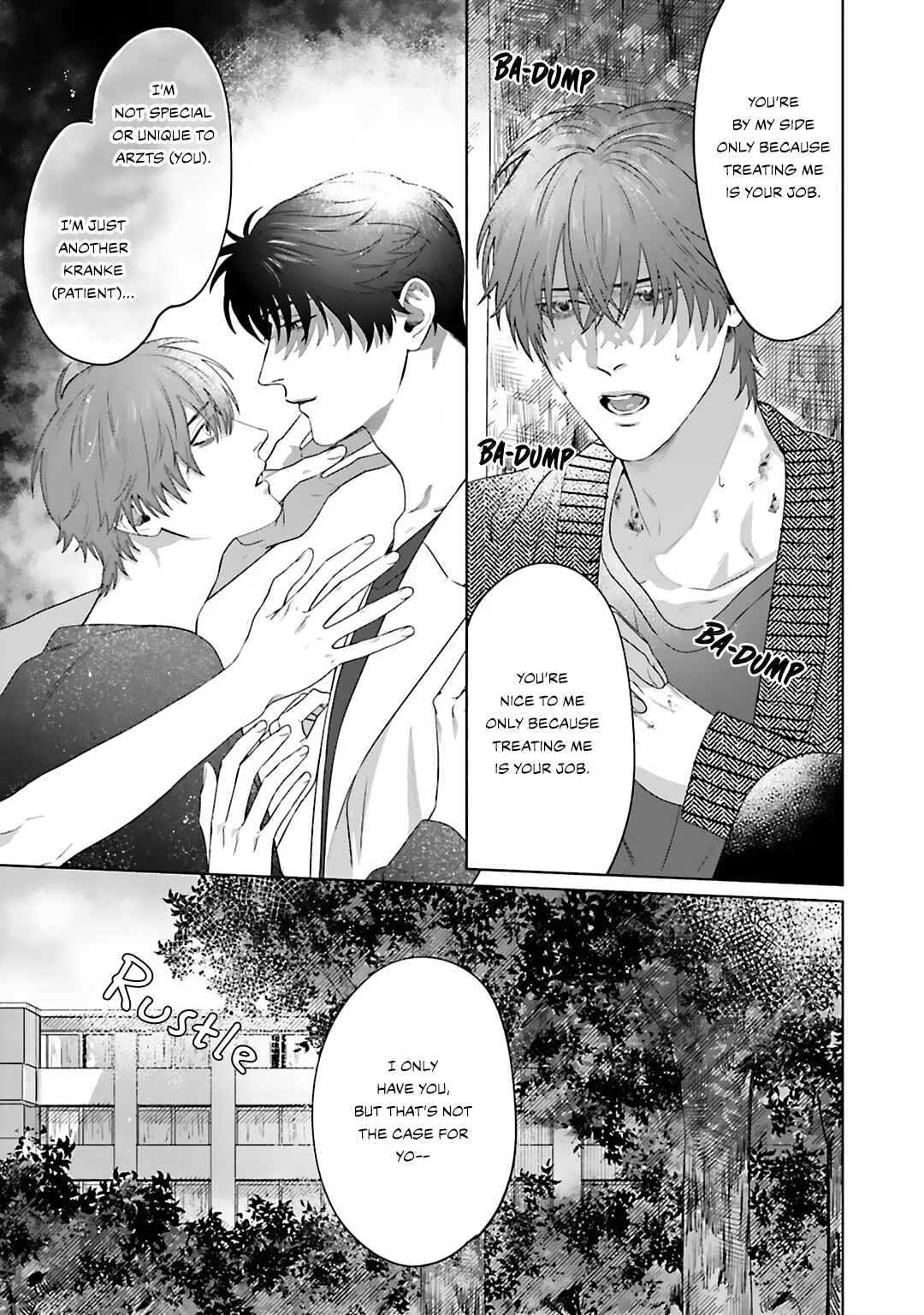 Aiyoku Overdose Chapter 4 - Page 18