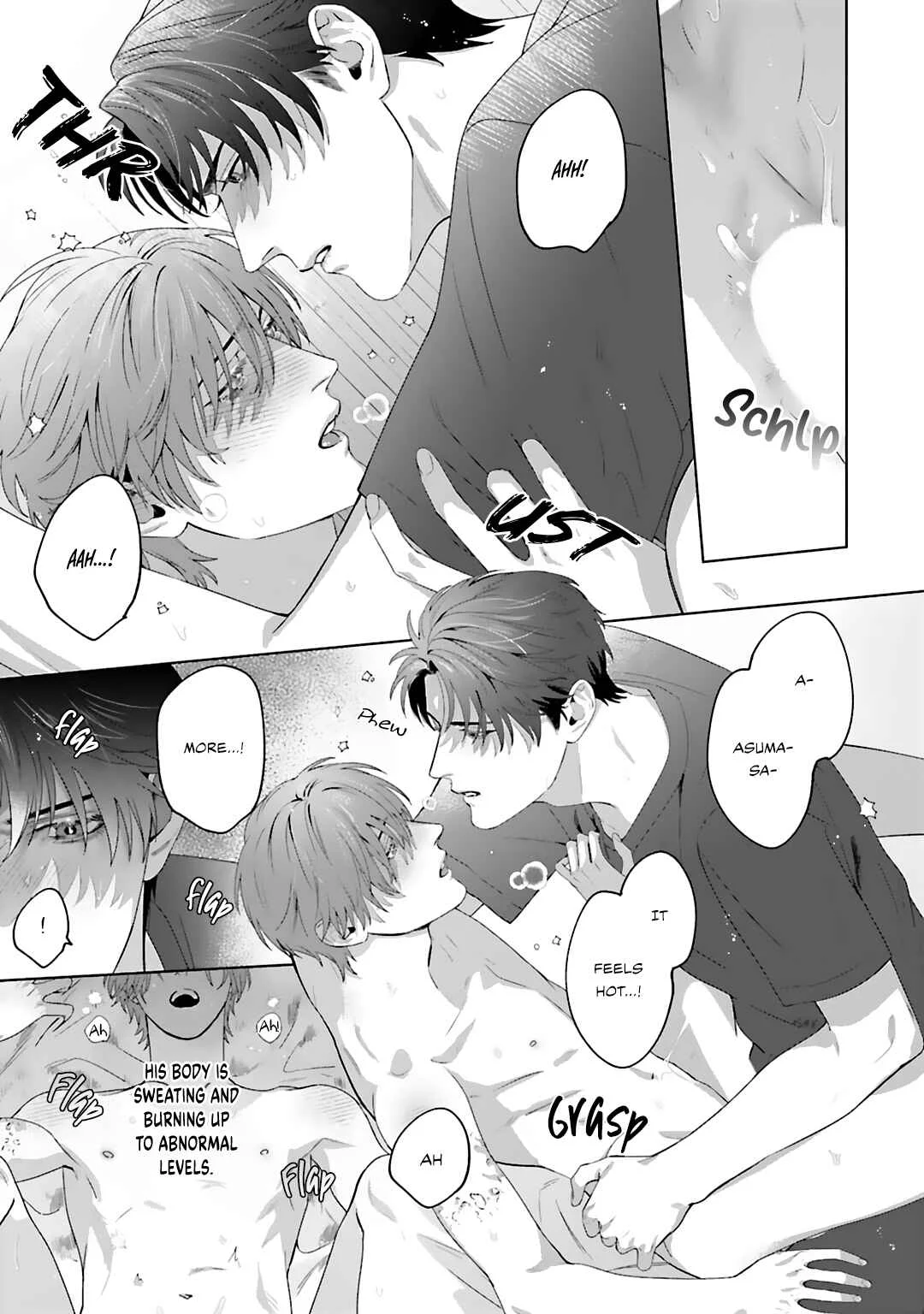 Aiyoku Overdose Chapter 4 - Page 28