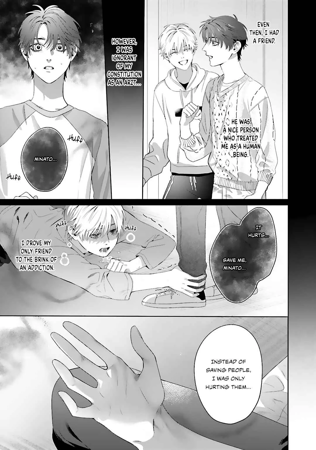 Aiyoku Overdose Chapter 4 - Page 34