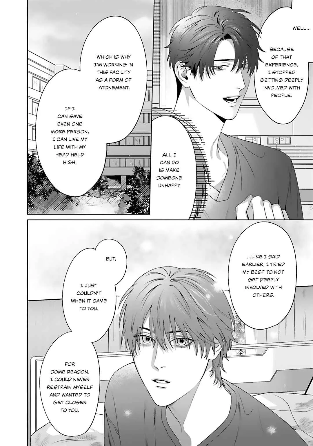 Aiyoku Overdose Chapter 4 - Page 35