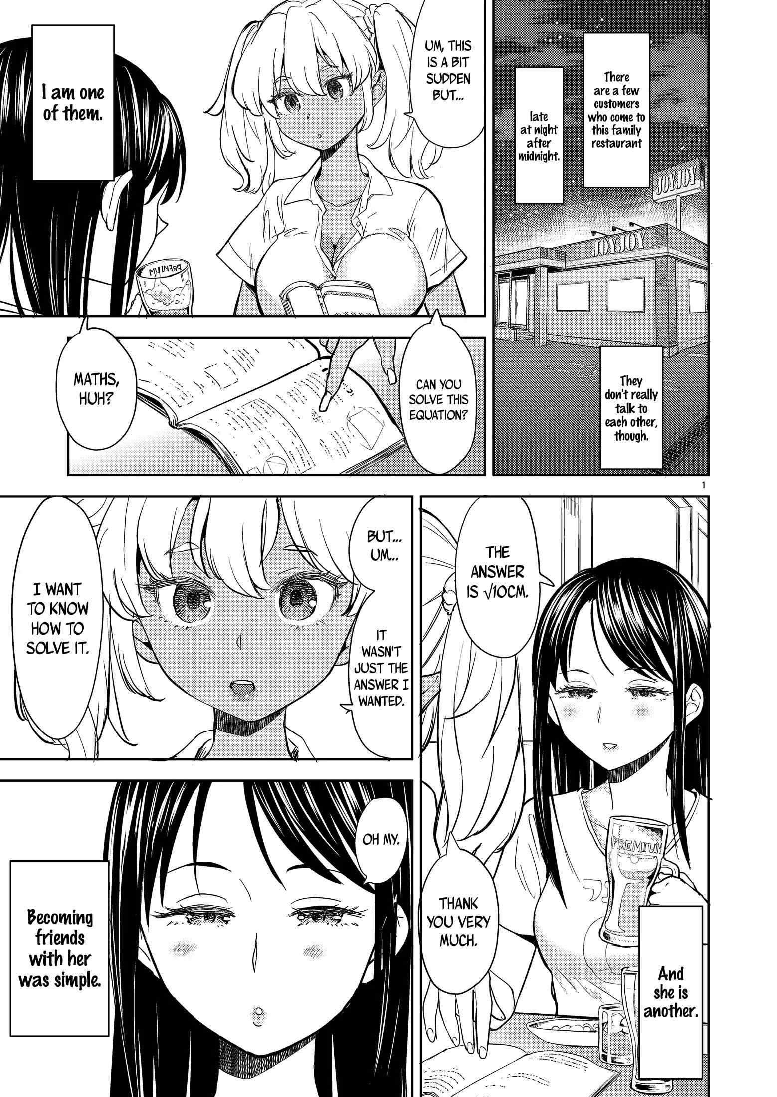 Aki-chan wa Kangaechuu Chapter 1 - Page 2