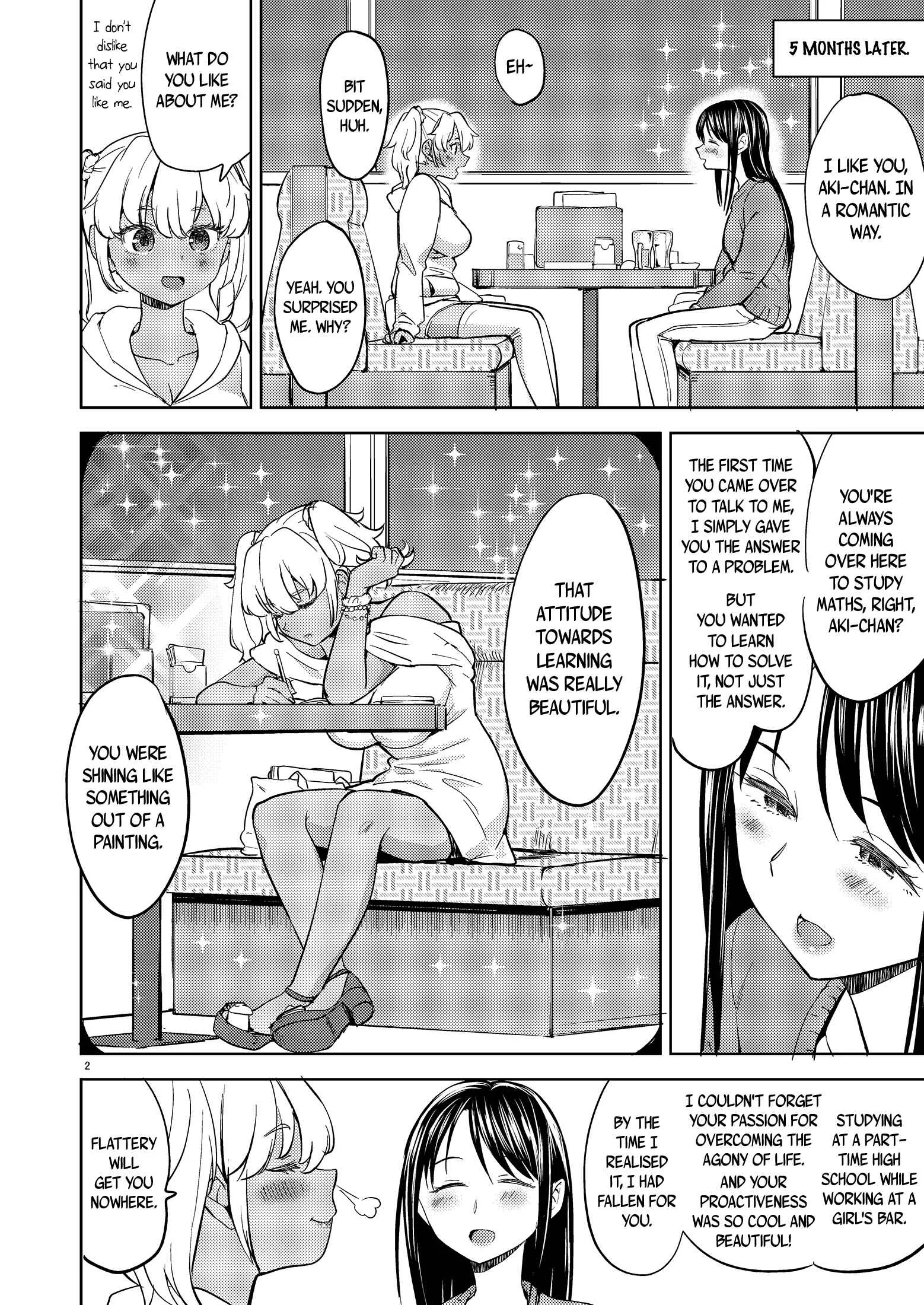 Aki-chan wa Kangaechuu Chapter 1 - Page 3