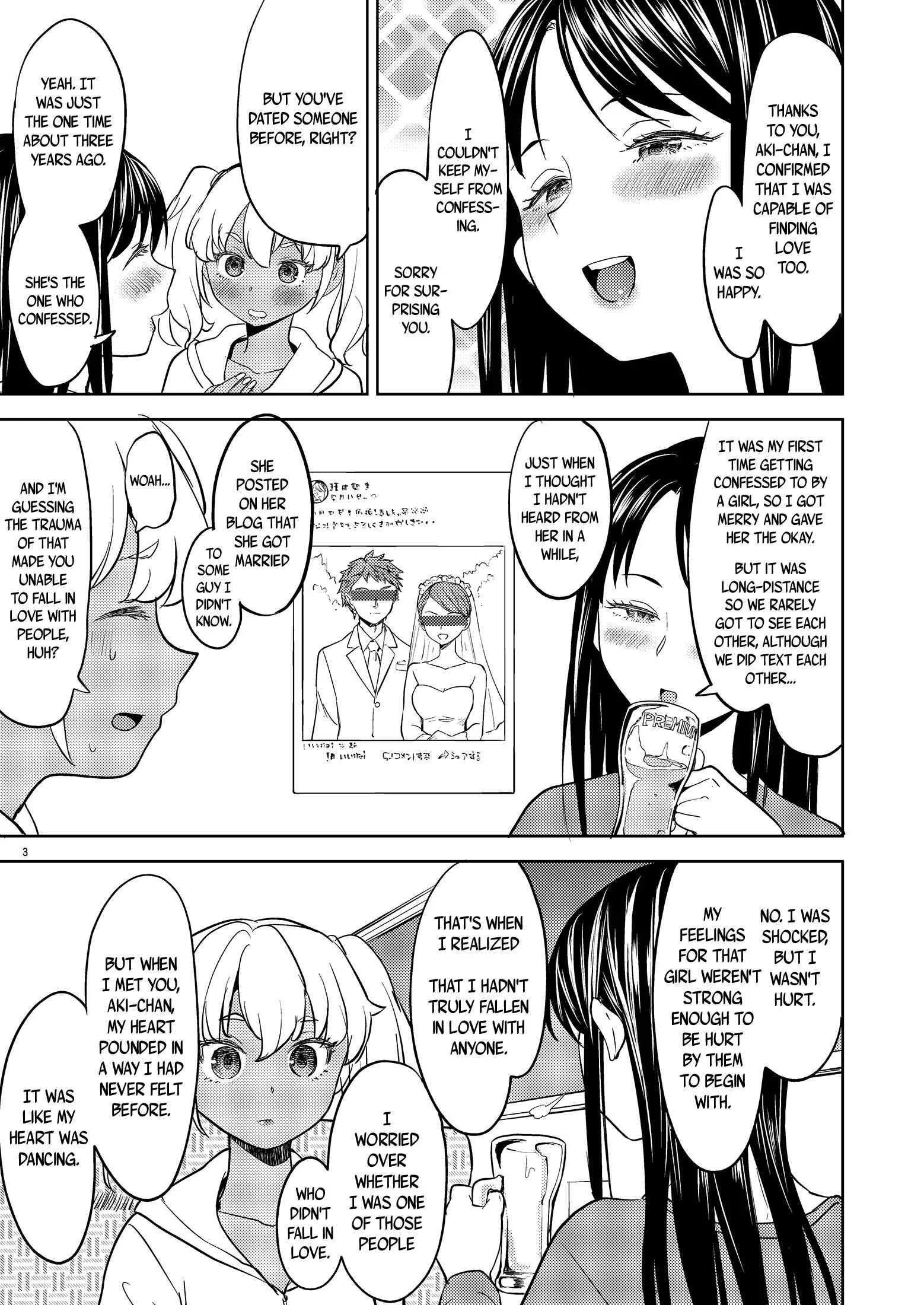 Aki-chan wa Kangaechuu Chapter 1 - Page 4