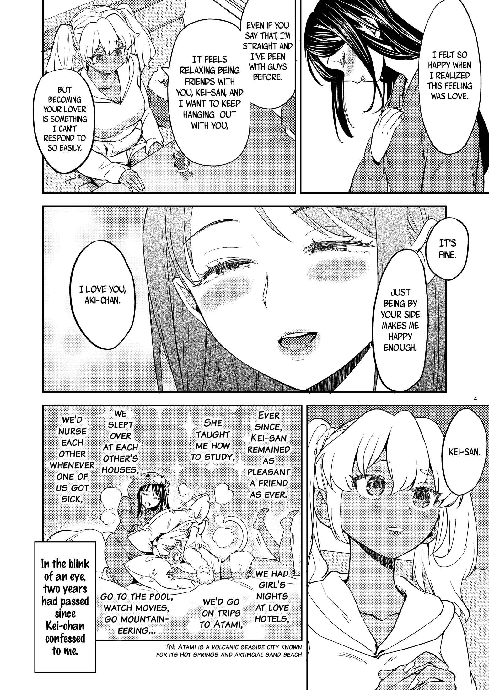 Aki-chan wa Kangaechuu Chapter 1 - Page 5