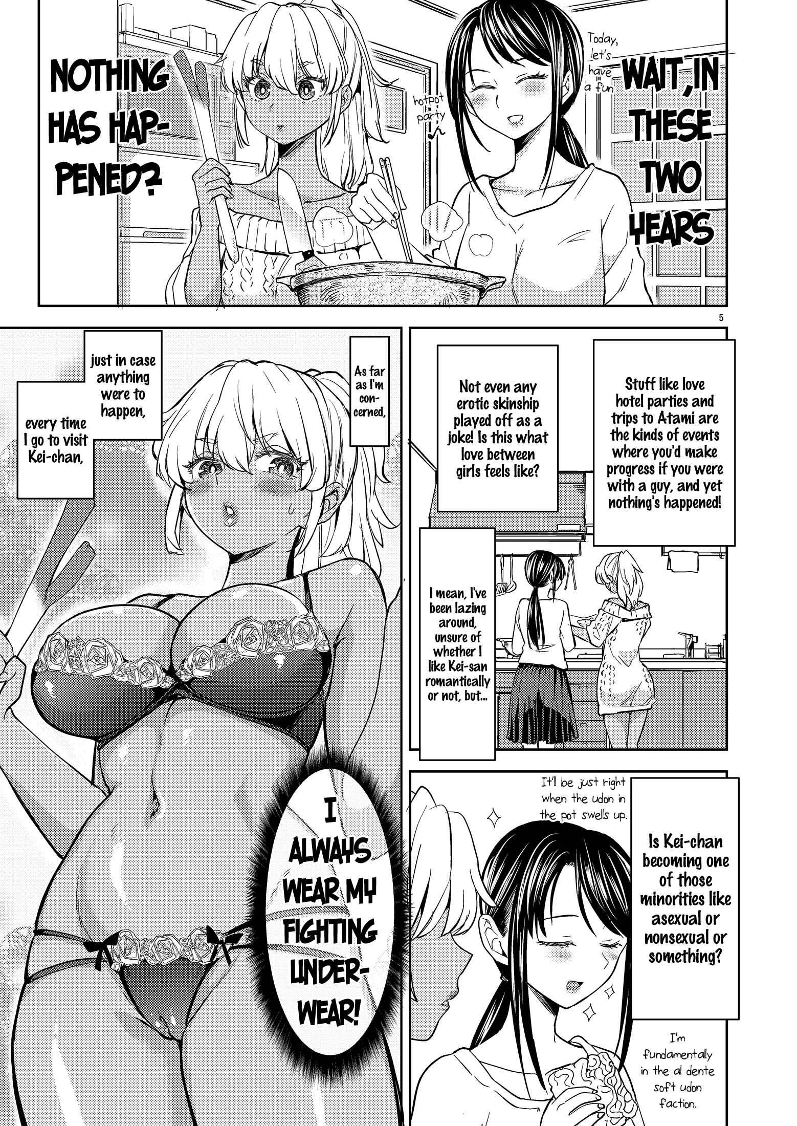Aki-chan wa Kangaechuu Chapter 1 - Page 6