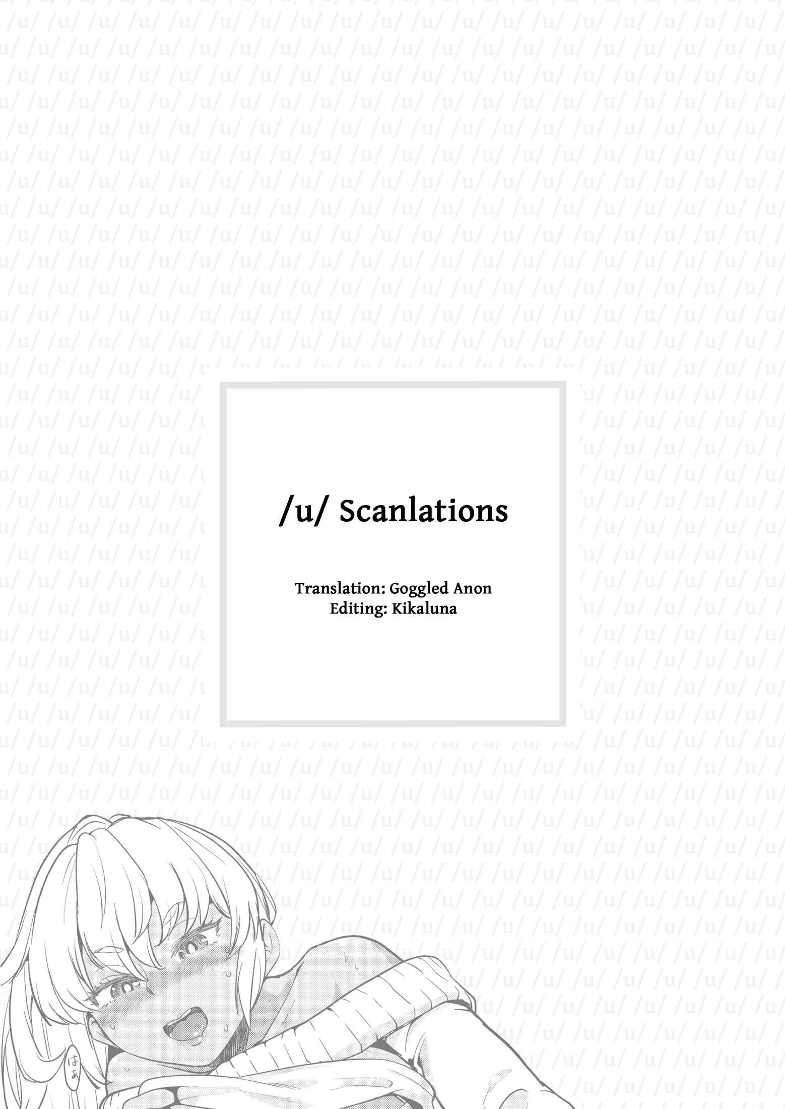 Aki-chan wa Kangaechuu Chapter 1 - Page 20