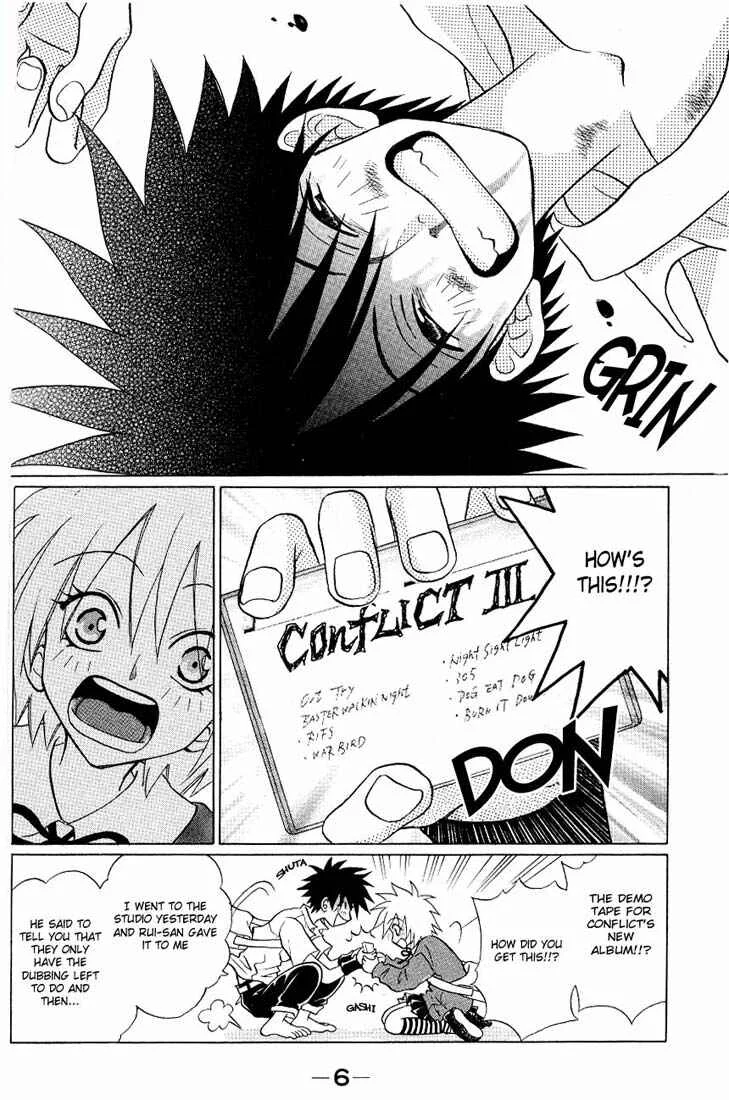 Akkan Baby Chapter 1 - Page 9