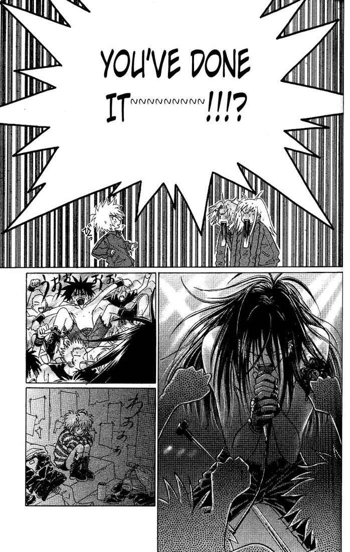 Akkan Baby Chapter 1 - Page 26
