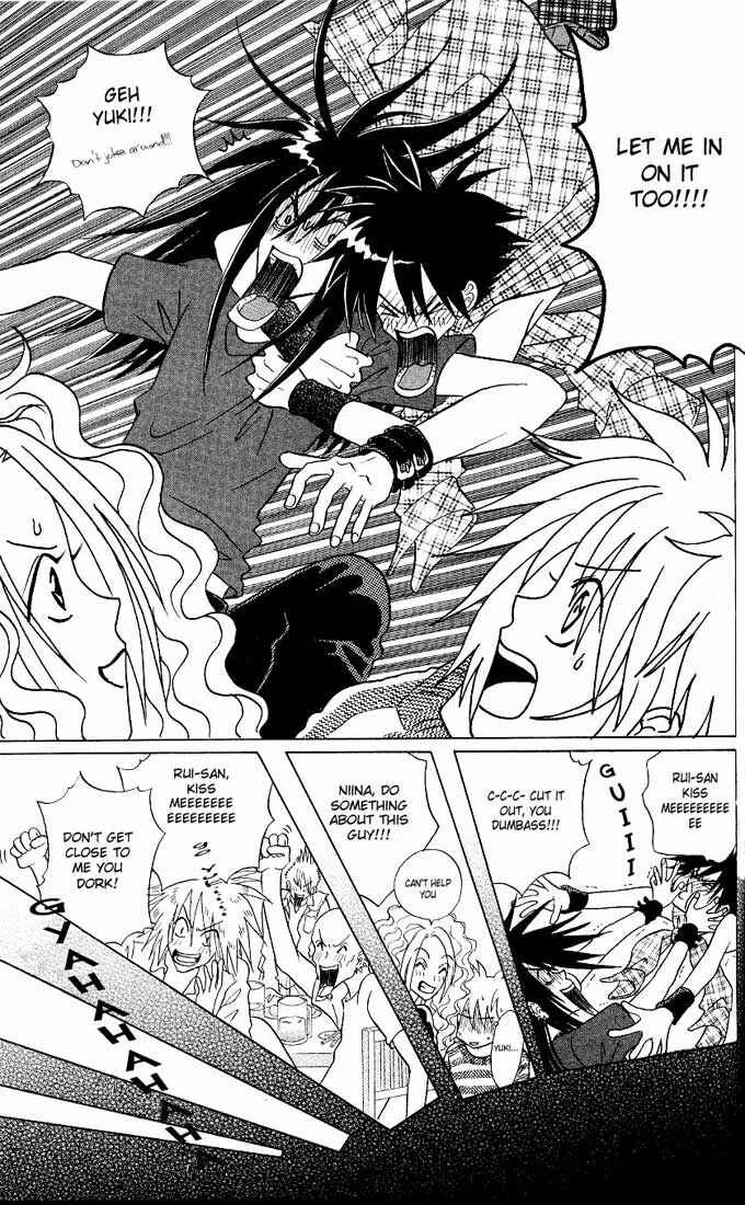 Akkan Baby Chapter 1 - Page 36